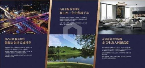 宜興濱溪金悅府項(xiàng)目信息與宜興網(wǎng)站建設(shè)簡介