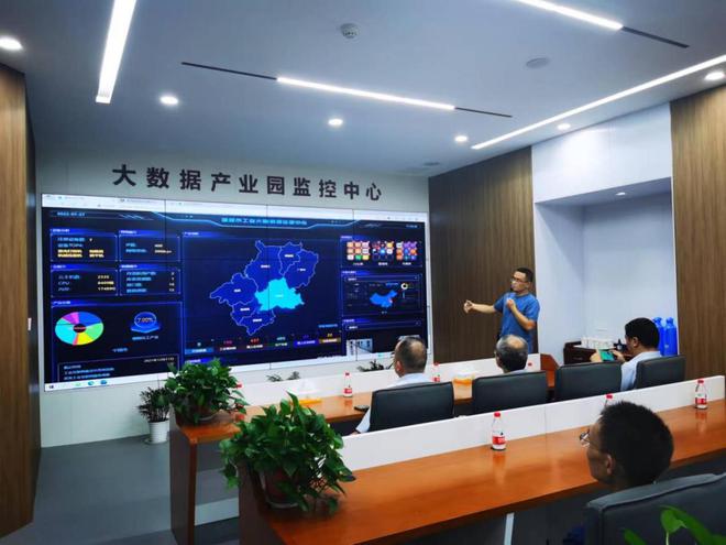 安徽電信 加快“工業大腦”布局 助力“數字安徽”建設